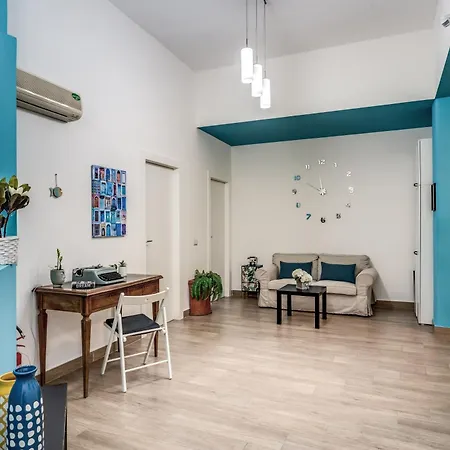 Le Mura Antiche Πανσιόν 4*