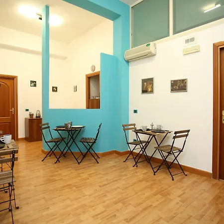 Πανσιόν Le Mura Antiche